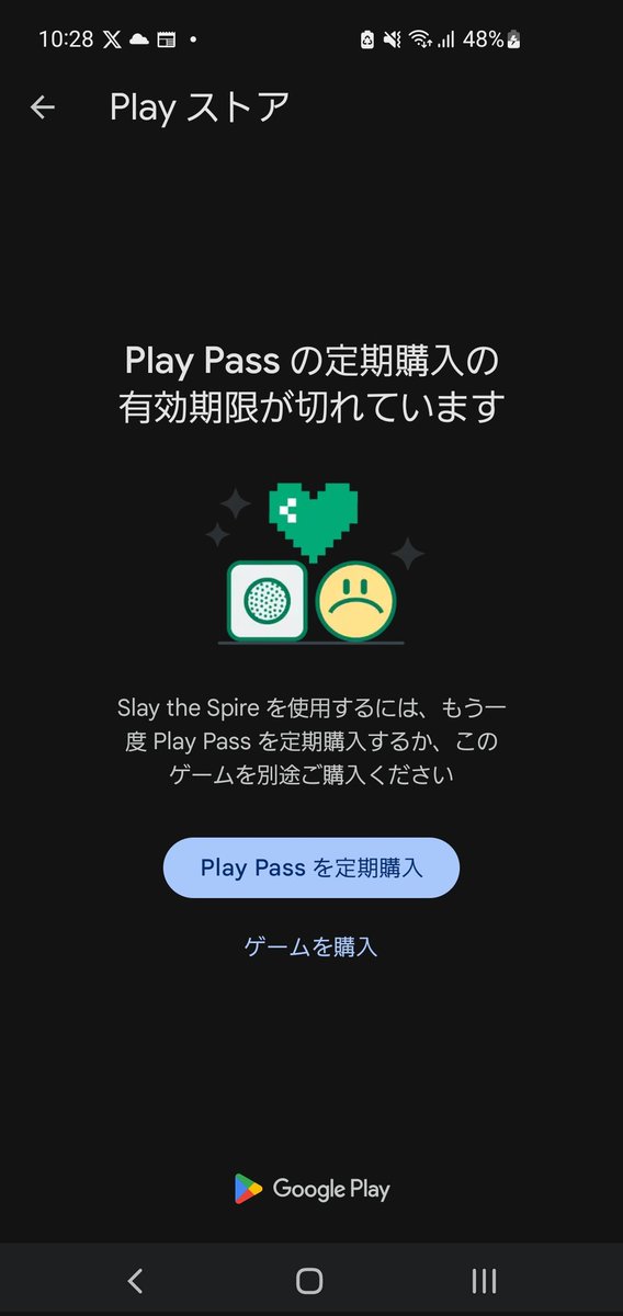 piyopiyo tweet media