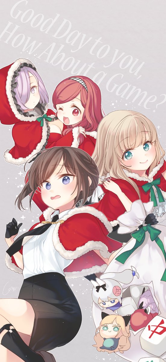 ✩˖°⌖.꙳✩˖°⌖.꙳✩˖°⌖.꙳✩˖°⌖.꙳
🎄𝕄𝕖𝕣𝕣𝕪 ℂ𝕙𝕣𝕚𝕤𝕥𝕞𝕒𝕤!🎄
✩˖°⌖.꙳✩˖°⌖.꙳✩˖°⌖.꙳✩˖°⌖.꙳
「ごきげんよう、一局いかが?」のスマホ壁紙と
「アニマエール!」のカレンダー(FANBOXプリント)
どちらも個人で楽しむ範囲でご活用ください! 