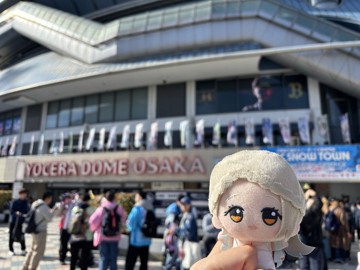 Marsh2Bird's tweet photo. 最高の一日でした
アイマス最高👏👏👏 #アイマスMOIW2025_day2 https://t.co/DZXcKBkpxa