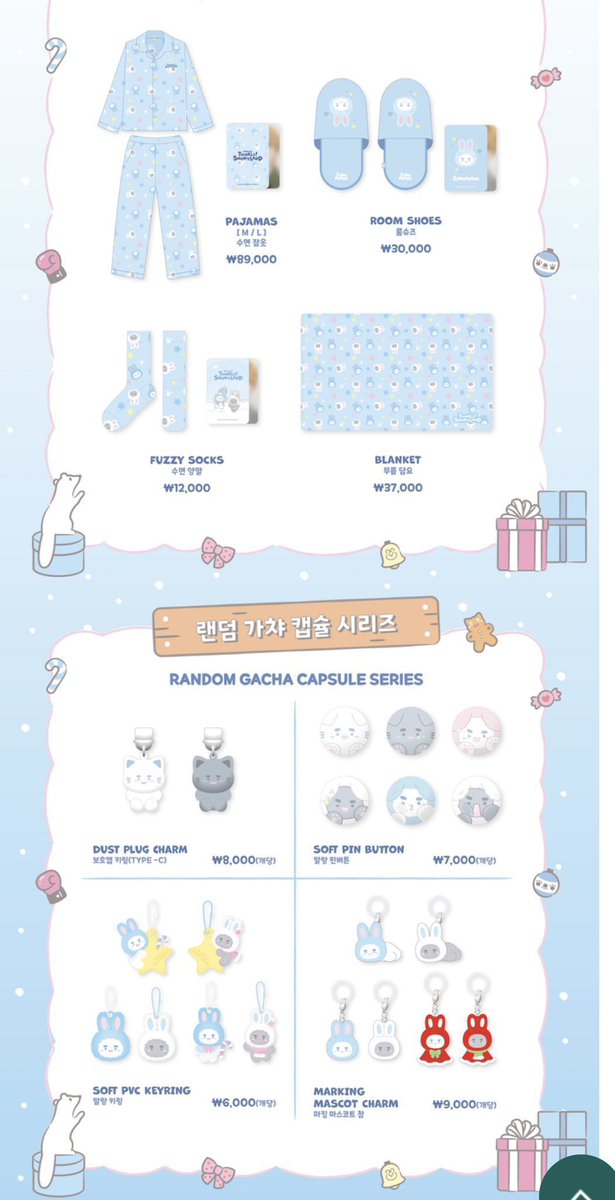 beagainproxy's tweet image. 온유 찡냥이 팝업 대리구매 댈구 양도
Sell ONEW pop up soundwave 사웨
Help purchase proxy benefit album
Wts offline event pob photocard

ONEW JJING-NYANG
[JJINGNYANG'S TWINKLE! SNOWYLAND] #찡냥이팝업

✅Original price+0.2each

Need to pay first⭕️
Kr ac/wise/alipay⭕️
Bulk possible⭕️