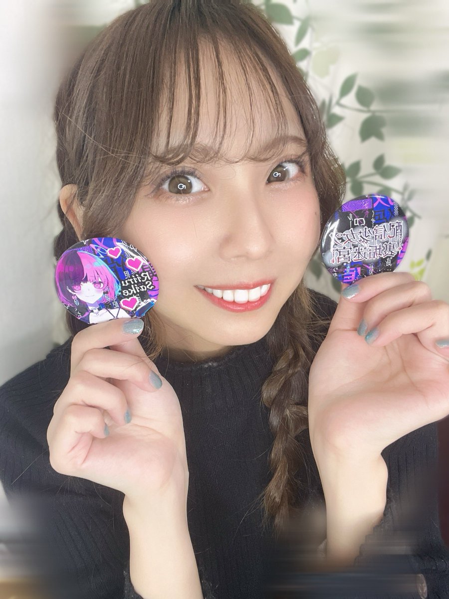 佐藤照雄 (@teruosatou) / Posts / X