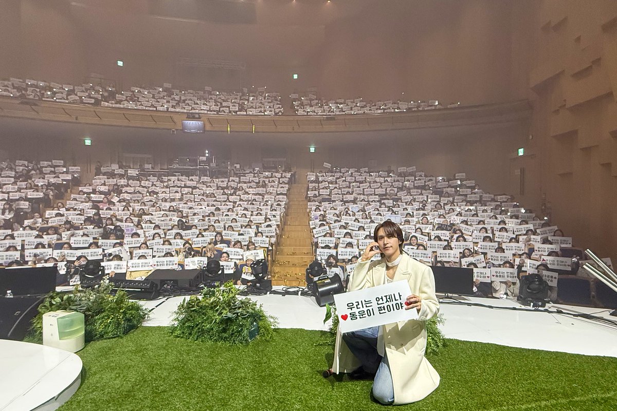 Highlight_AUent's tweet photo. [📸] SON DONGWOON LIVE 2025 [Ever+]​​

노래로 기록될 순간들 속에 함께 기억될 우리들의 오늘!
양일간 함께해주신 여러분, 그리고 아쉽게 현장에는 함께하지 못했지만
마음으로 곁에 있어 준 모든 뷰티 & 라이트 여러분, 고맙습니다.

우리가 함께 울고 웃는 모든 날들이 앞으로도 하나하나 아름다운 음표로 기록되어 오래도록 잊혀지지 않는 노래가 되길 오늘도 간절히 바랍니다:)

좋은 시간과 행복한 순간을 선물해 주셔서, 언제나 든든한 동운이의 편이 되어 주셔서 고맙습니다💡🌹🩶

모두에게 따뜻한 겨울이 되었기를 바라며, 오늘도 편안한 밤 보내세요💜

#하이라이트 #HIGHLIGHT
#비스트 #BEAST
#손동운 #SONDONGWOON
#에버플러스 #Ever+