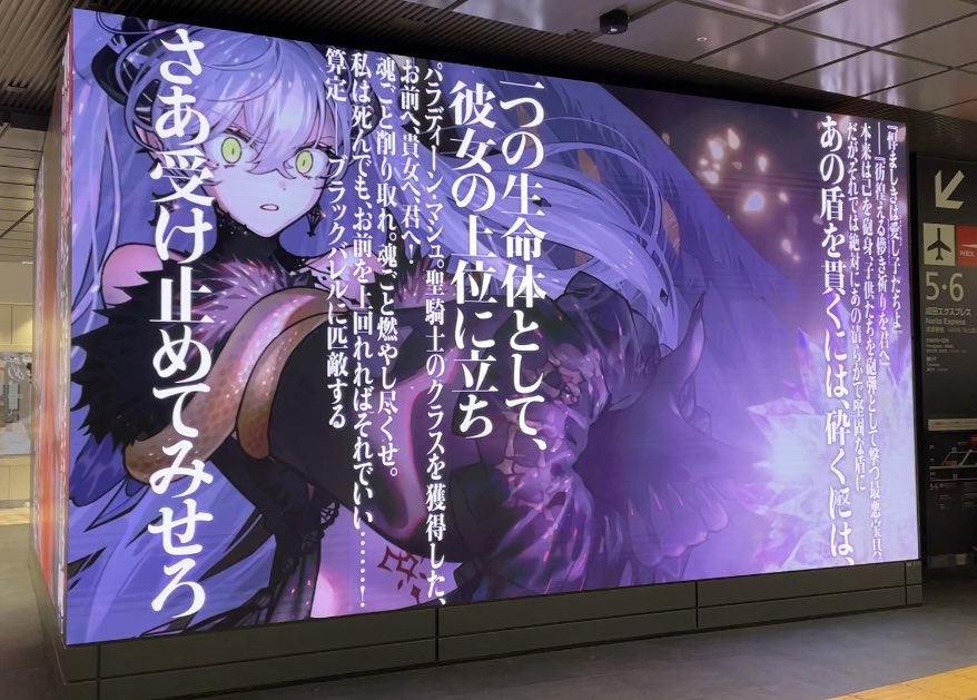 うにゃにゃ＠C107西地区み－03b (@live_unyanya) / Posts / X