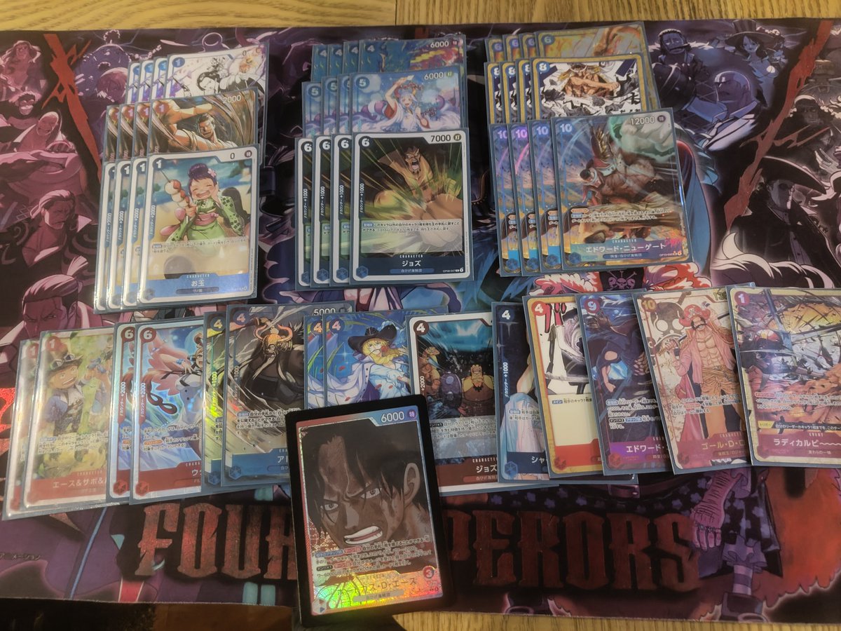 Pre-serial testing this week. Can lose but not bad
Deck used: Ace

Greengate Flagship
R1  UY Nami
R2 P Doffy <a href="/DeksV81992/">DeksPH</a>
R3 U Jinbe
R4 UP Luffy 🏆

Courtside Flagship
R1 Bye
R2 Mihawk
R3 G Bonney <a href="/Raphterra/">Raphterra</a>
R4 Imu <a href="/Tianskieeedoobi/">C9</a>
R5 Y Boa ❌