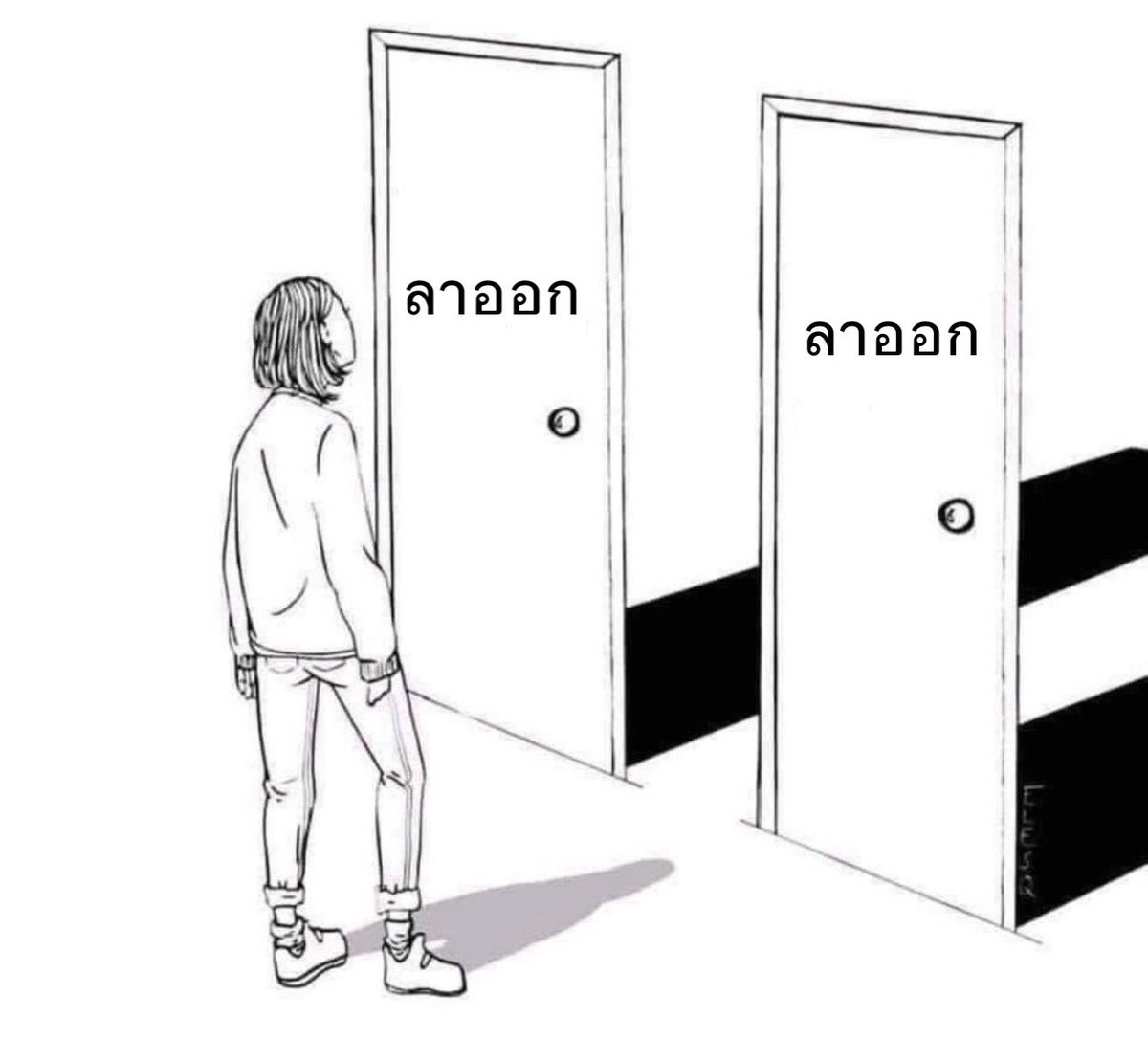 sutiฯ tweet media