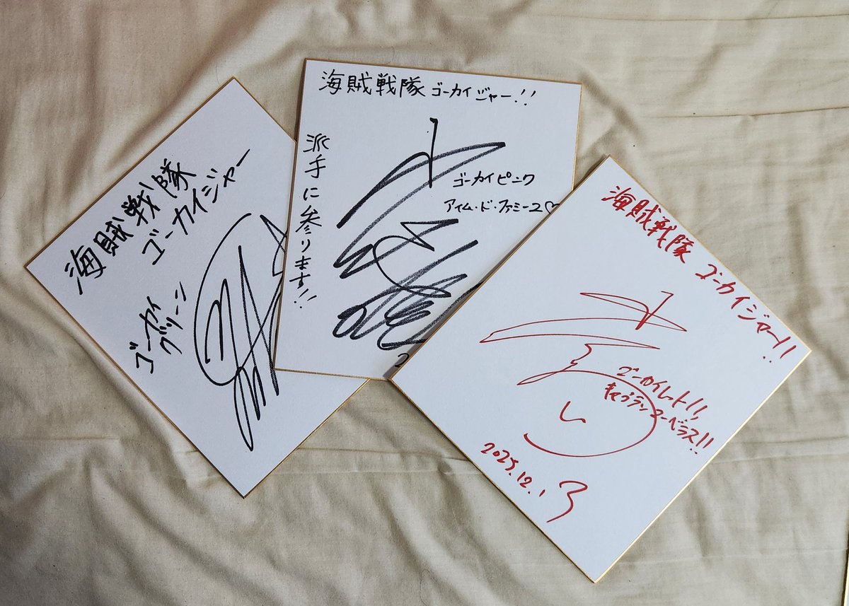 先日、秋葉原で開催された東京特撮魂に参加させて頂きました✨ #海賊