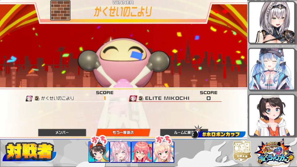 もいもい (@MOi10634218) / Posts / X