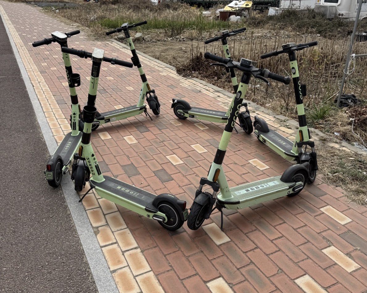 가지가지 한다...
좀 없어지면 좋겠네 ;;;