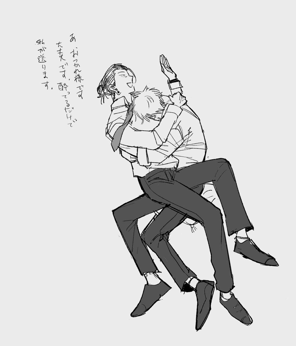 ﾊﾐｺ🦀 (@ju_hmk) / Posts / X