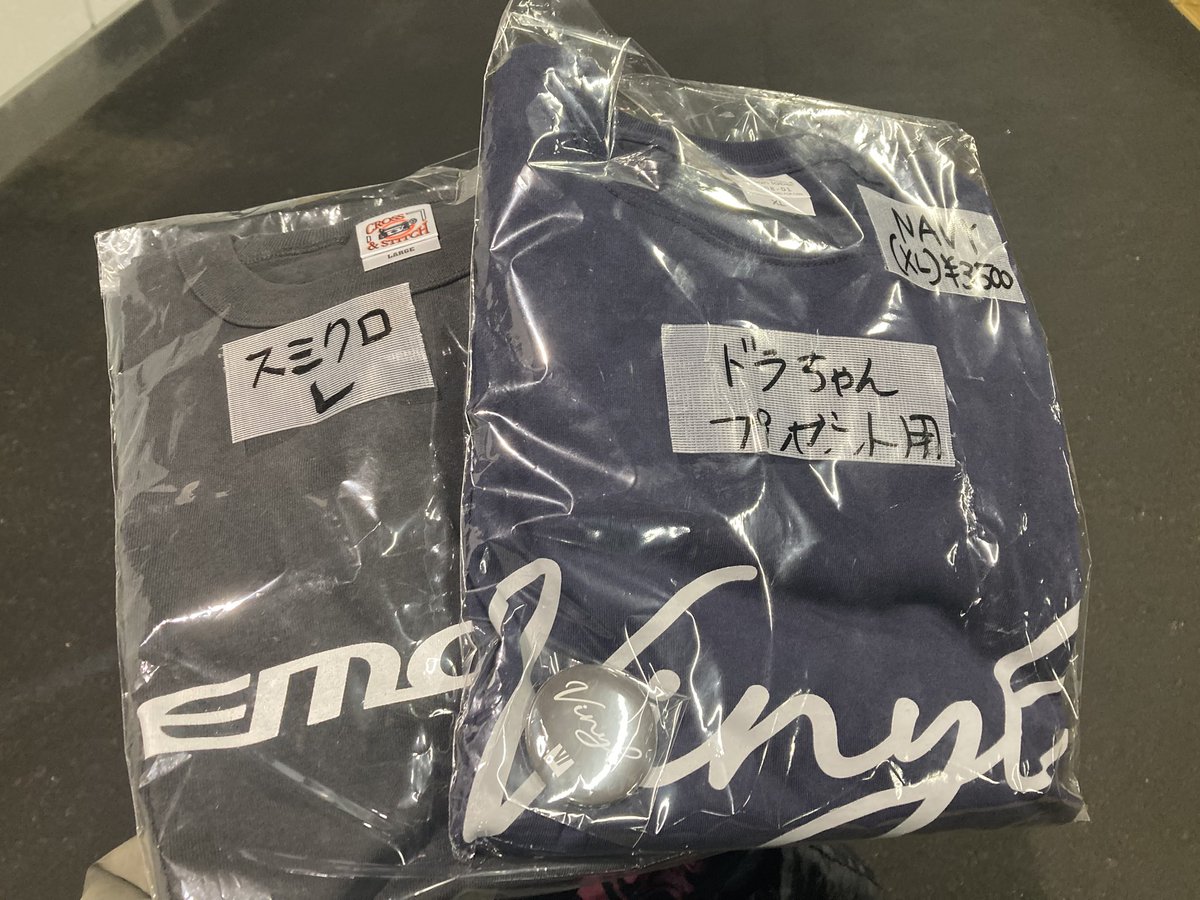 いつかいつかで行けなくなる前に チャンスを頂きました。 いつも