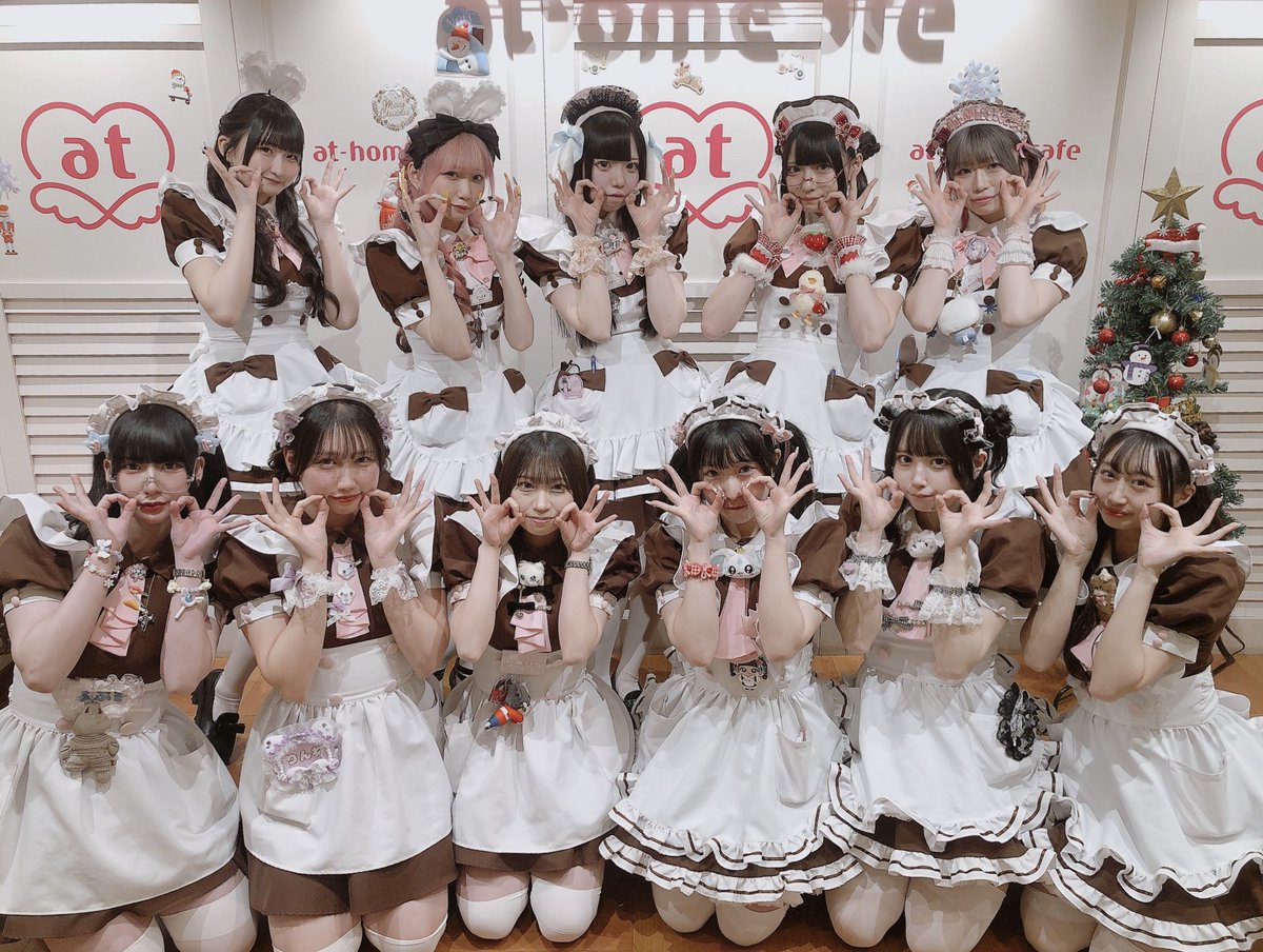 おれお🐰🍓⸝⸝꙳ (@maid_oreo) / Posts / X