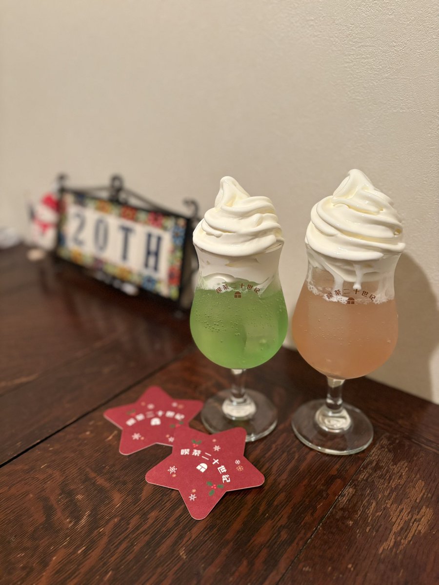 やまいも tweet media