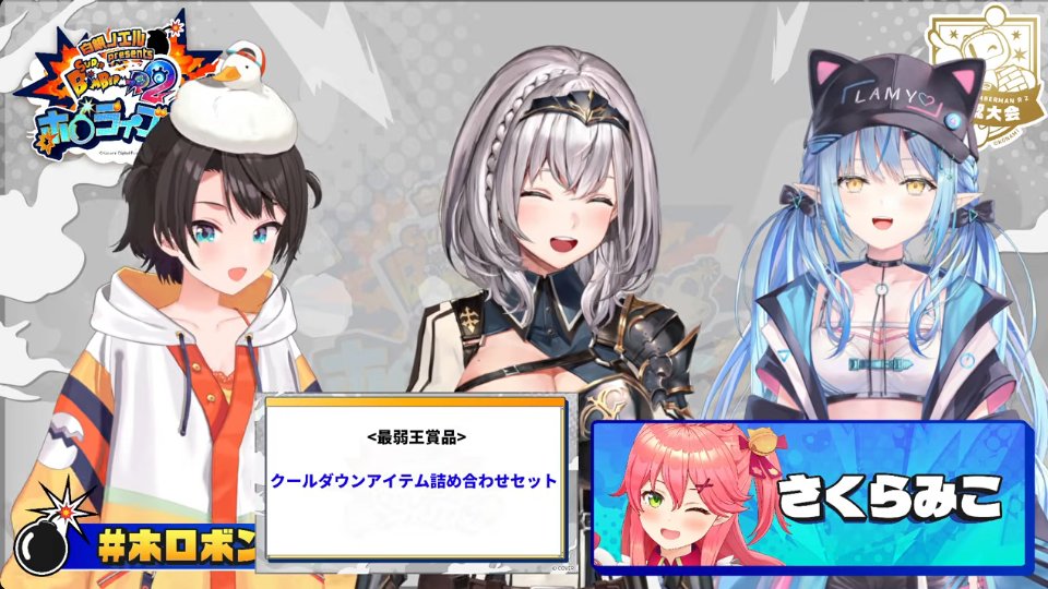 もいもい (@MOi10634218) / Posts / X