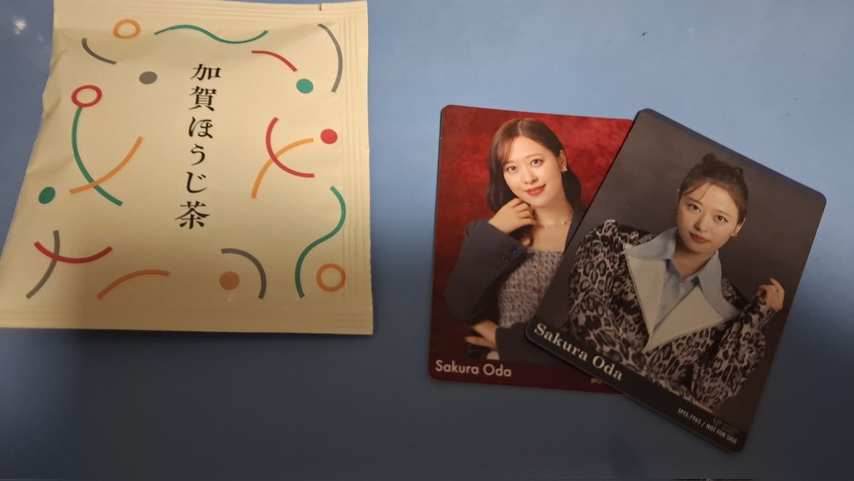 2/26 小田さくら個別トーク券 第2部 2枚 モーニング娘。'25 小田さくら 個別トーク会 7/27 今日