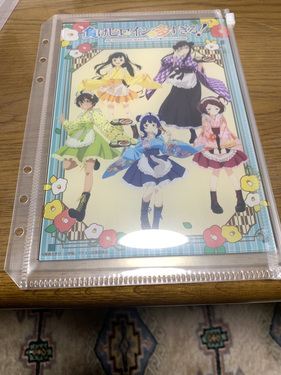 ちゅんちゅんまる ちゅんちゅん丸🩵💛🩵💛 (@tsutomu32026) / Posts / X