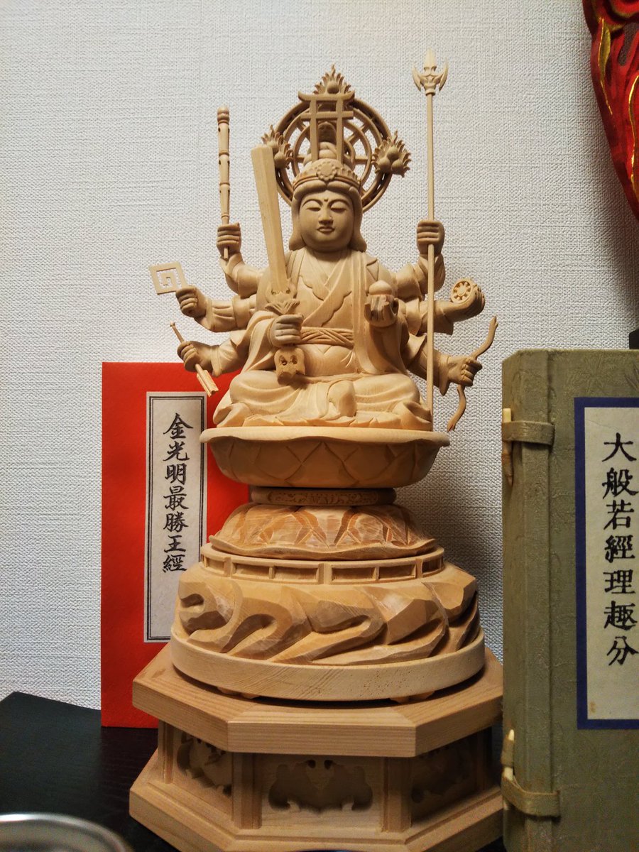 今日は巳の日、弁天さまのご縁日でした。 当庵では弁才天供を勤修しま