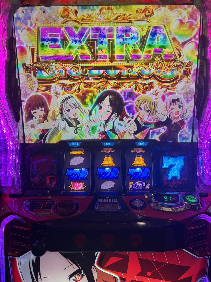 fog0826's tweet photo. かぐや様 https://t.co/Q2qDRJywR9