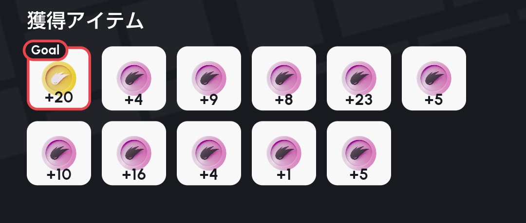 TryToDoGameFi's tweet image. 初めてのゴールドラッシュマップはCommonでした！20 GHT≒60UHTと考えると、100UHTでガチャしても元は取れる感じだね！
ただ、これで獲得したUHTがボーナス扱いになるとは知らず⋯Aランクに下がりました😂
 #heal3