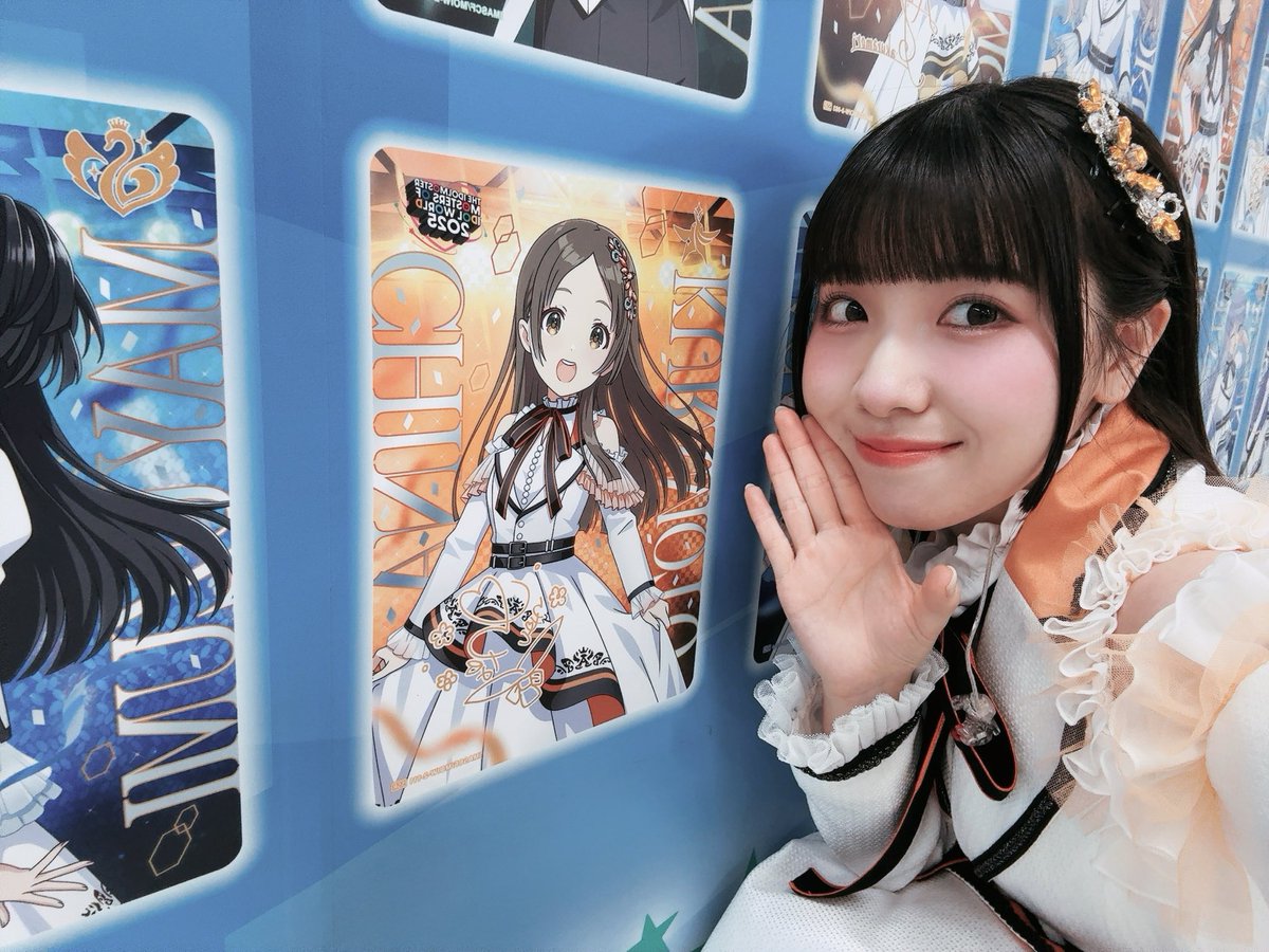 アイマスMOIW2025_day2 ご視聴、ご来場くださり本当にありがとうご