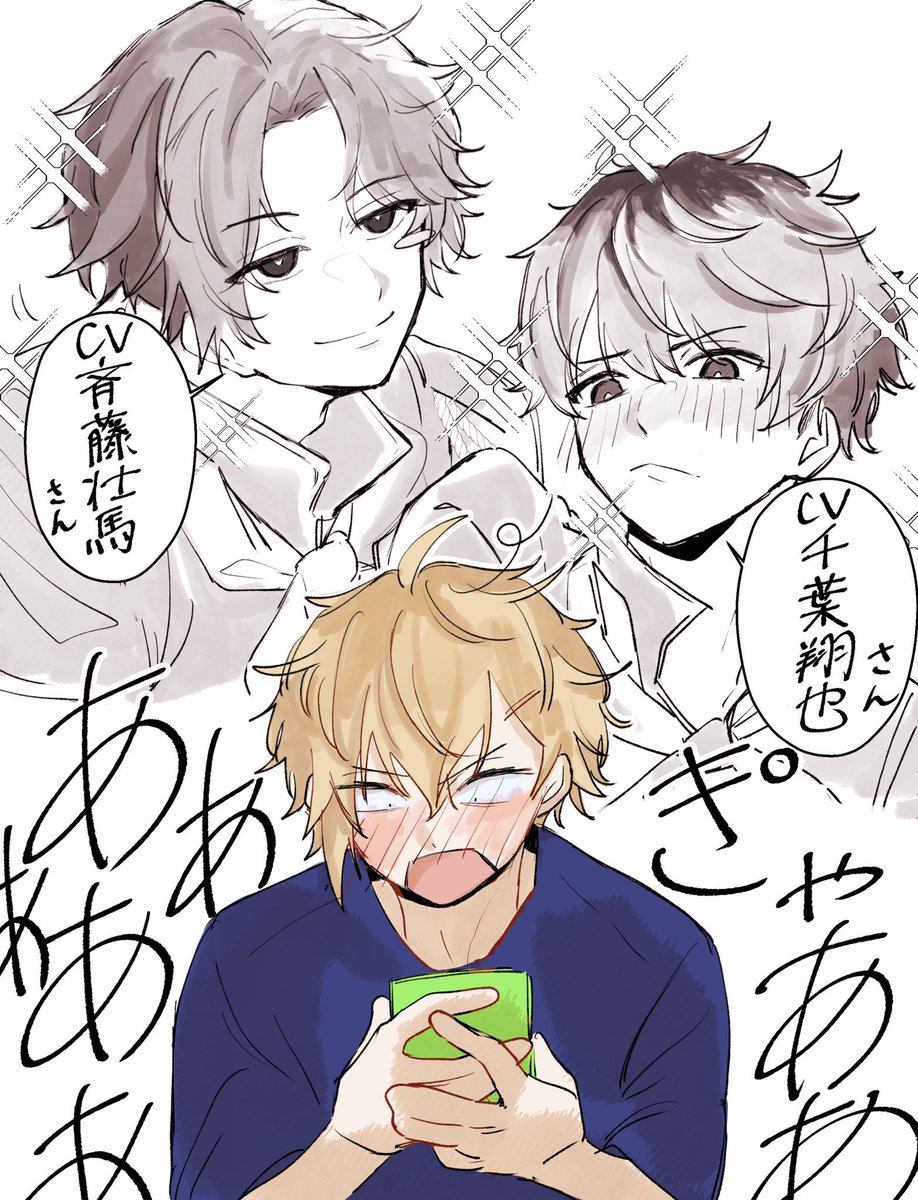 Akinoko🍄 COMMISSIONS OPEN (@Akinoramble) / Posts / X