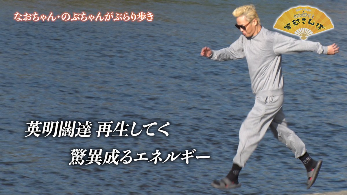 寿司くん tweet media