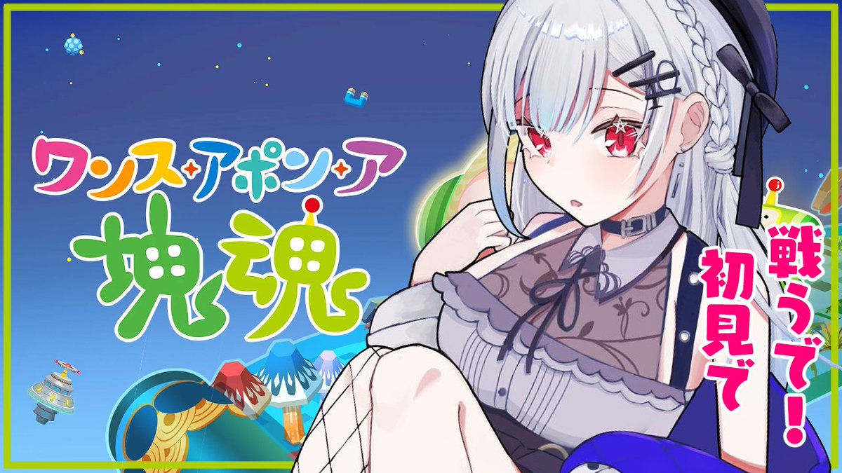 葉加瀬冬樹 チェキ エイプリルフール 葉加瀬冬樹 チェキ エイプリルフール 葉加瀬冬樹 チェキ エイプリル