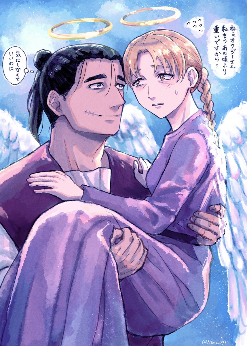 ツナマヨ (@anbks_hq) / Posts / X