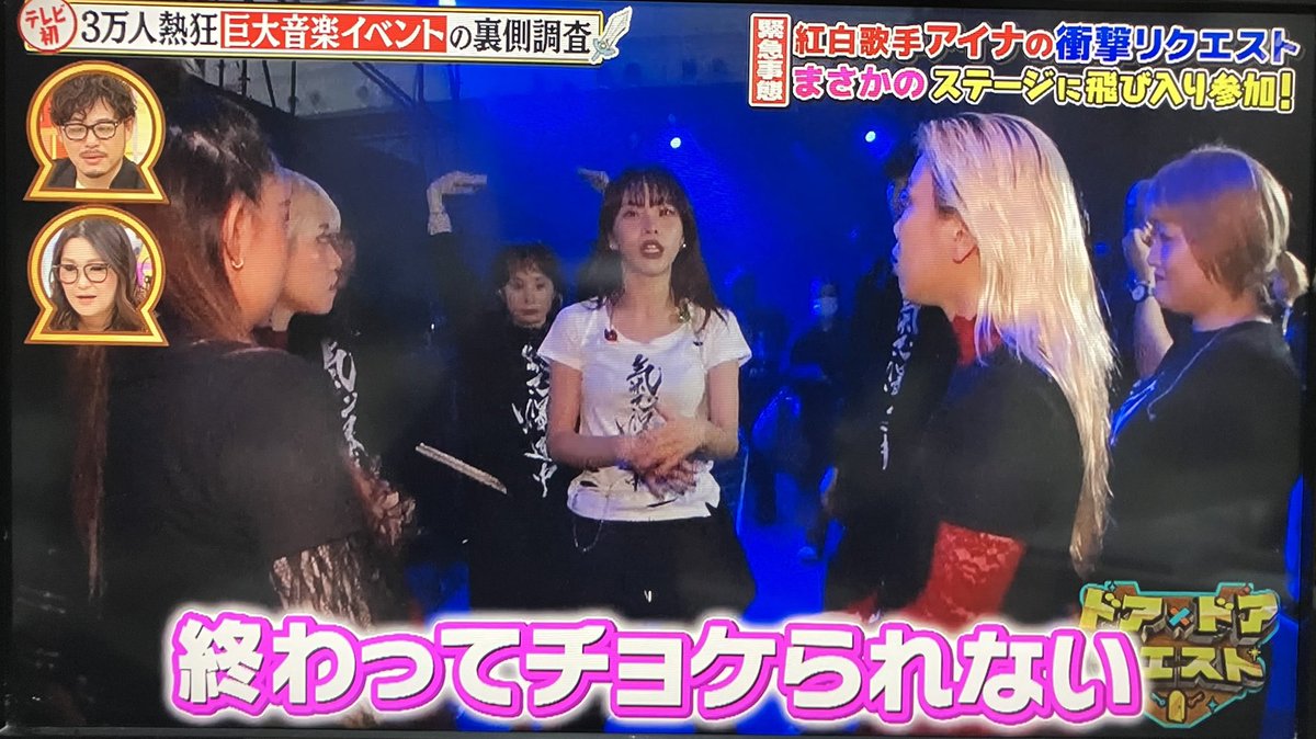 ゆっち (@yu12_ColorColor) / Posts / X