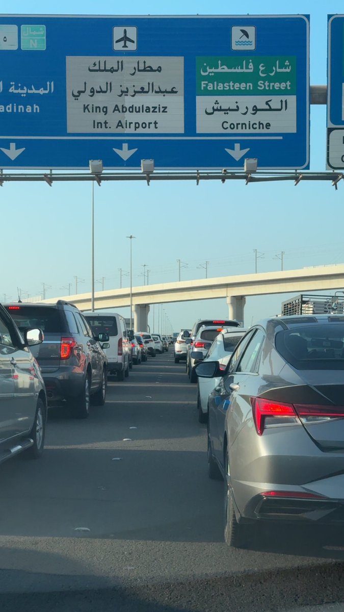 شكلي بصير ارجع مع طريق الجموم