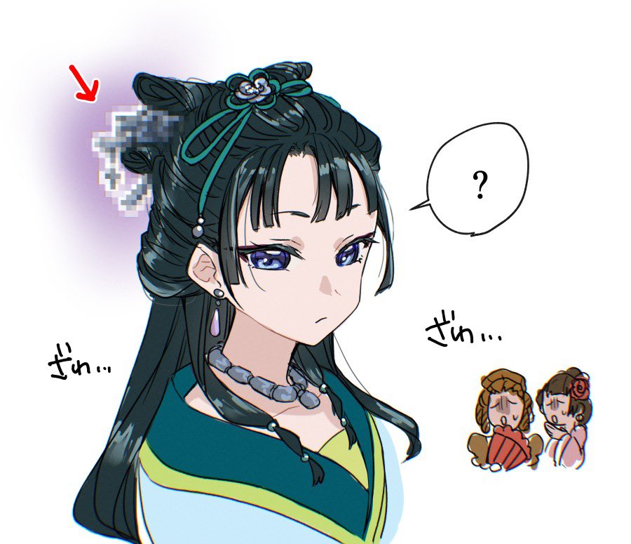 CL_opium's tweet image. &amp;gt;RP   モザイク簪好き