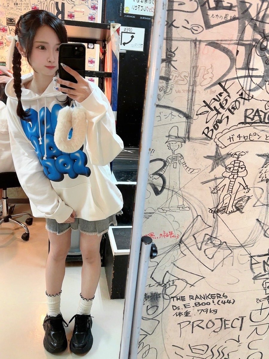 YUYU@マジスペ (@yuyu_magispe) / Posts / X