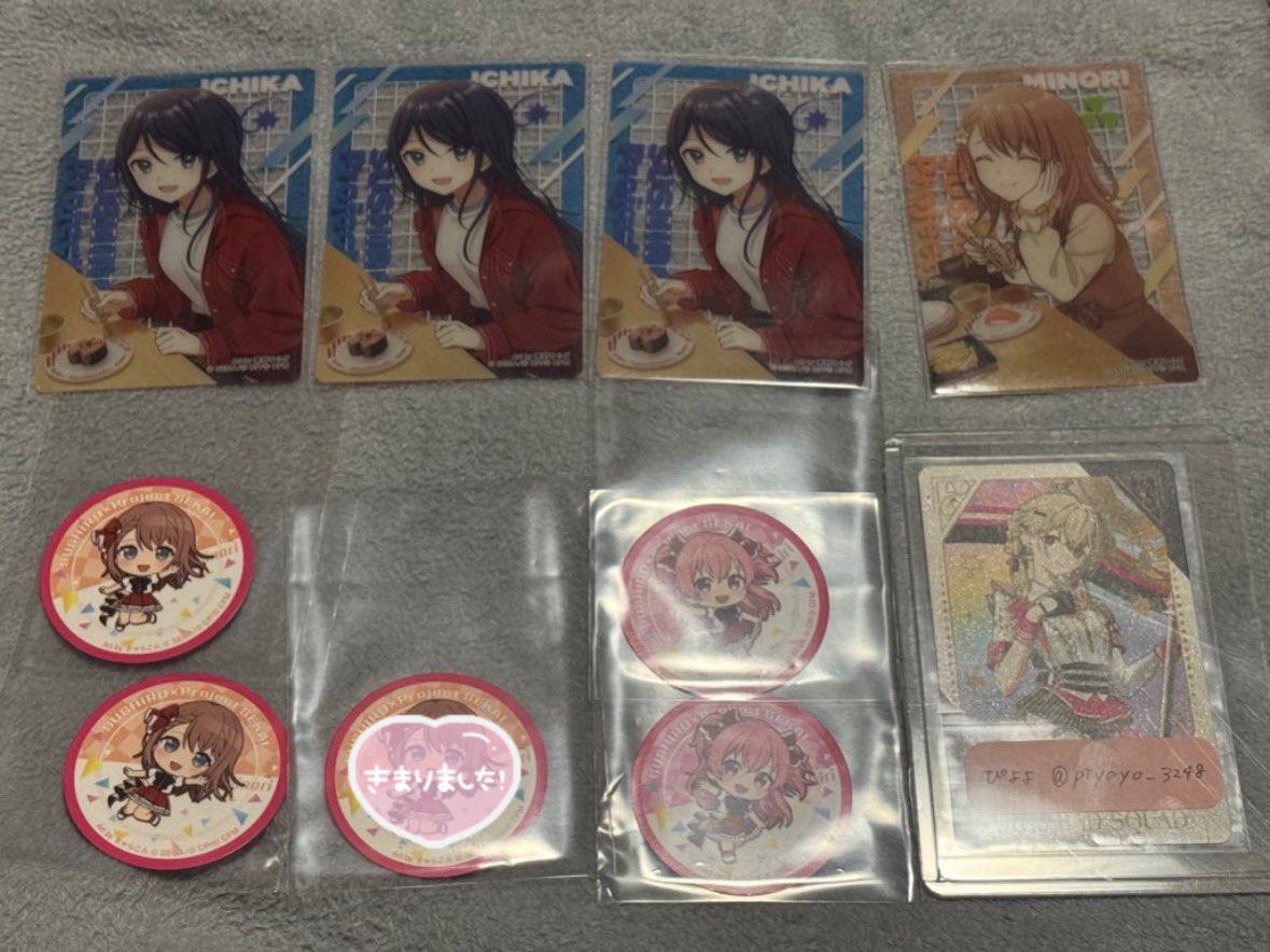 プロセカコラボ　ユニットチャーム モモジャン　ワンダショ　ビビバス　限定 プロセカ スシロー ユニットチャーム モモジャン 即日発送 - メルカリ