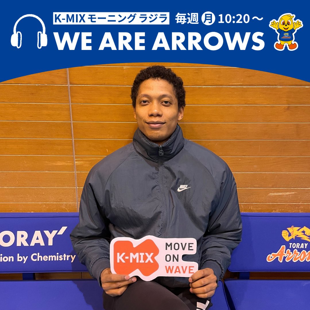 東レアローズ静岡 (@TORAY_ArrowsMEN) / Posts / X