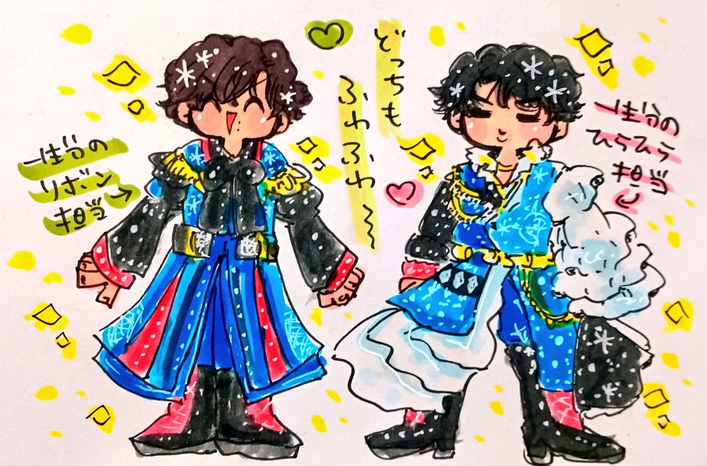 めけめけ(mk_mk_mk) (@mk_mk_meke) / Posts / X