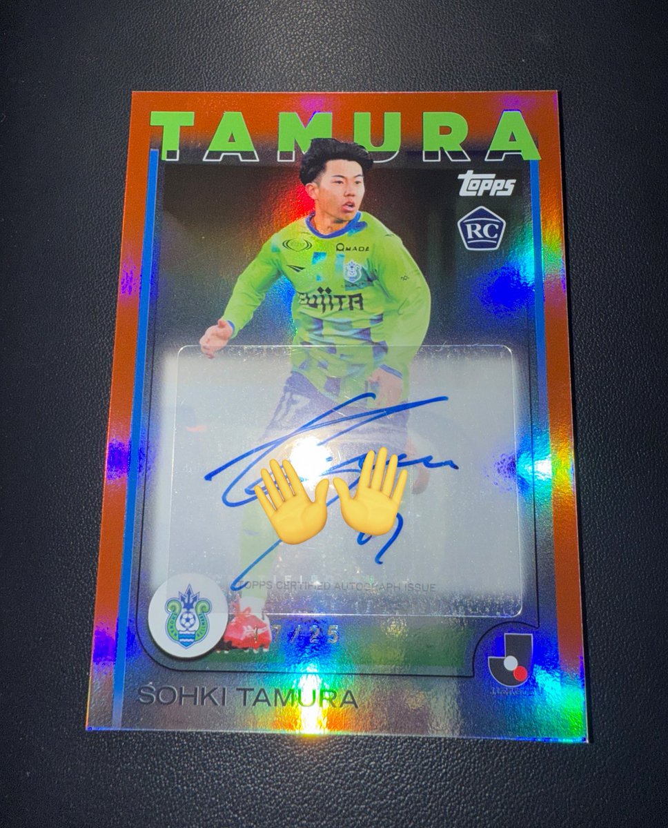 譲】ｻｲﾝアルビレックス新潟（柏レイソル）小見洋太 ｻｲﾝ 湘南ベルマーレ