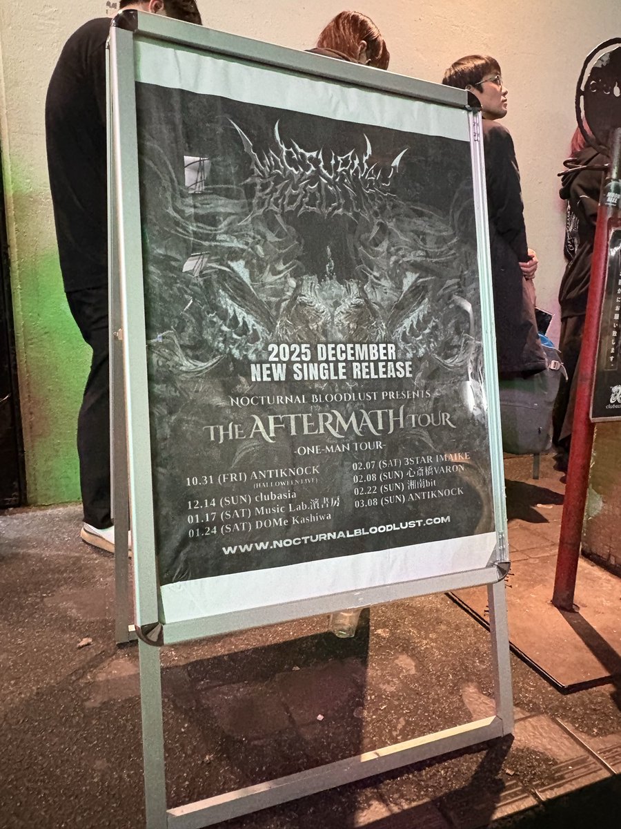 ukon_ukon_V's tweet image. 今日はノクブラ〜🤘
スクリーン付きライブだったしCD無料配布&amp;amp;サイン会と気合を感じるライブだった、、、！！
新曲Devil insideはライブ楽しすぎ！ギュインギュンインギターと疾走感がありつつ壮大でメロディアスなサビとか、これぞノクブラ🙌
#Devilinside
#NOCTURNALBLOODLUST