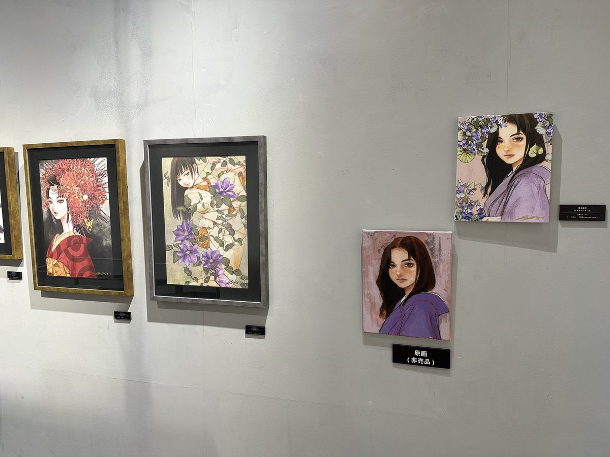 Quze_Yoshikage's tweet photo. 【冬目ケイ画集『花風姿』先行販売会】
AND
【DS caiman感謝祭『Thanks! GIFT』】
にお邪魔して来ました
グッドタイミングでありがとうございました😊
#冬目景 #冬目ケイ #anotherK https://t.co/CFYKxLOyxP