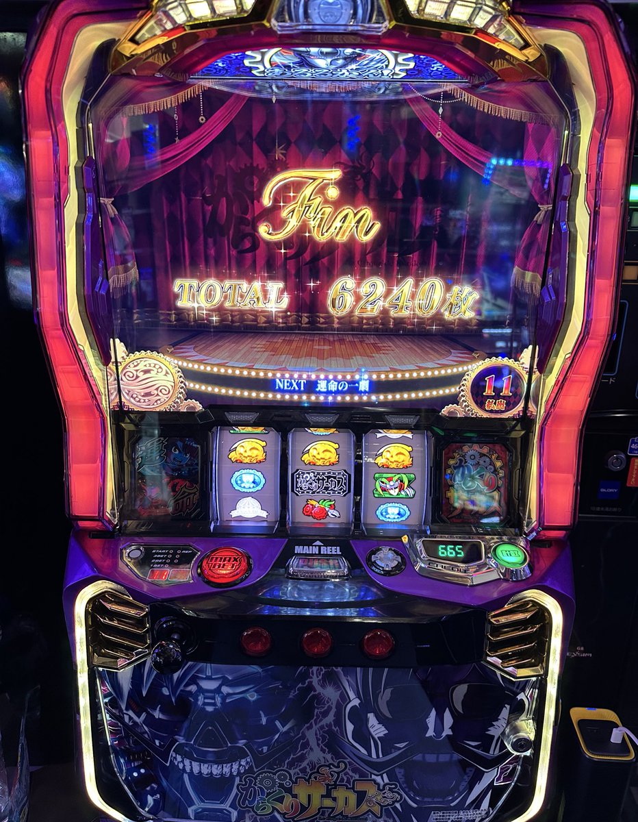 よしくん (@yoshikun_lucky) / Posts / X