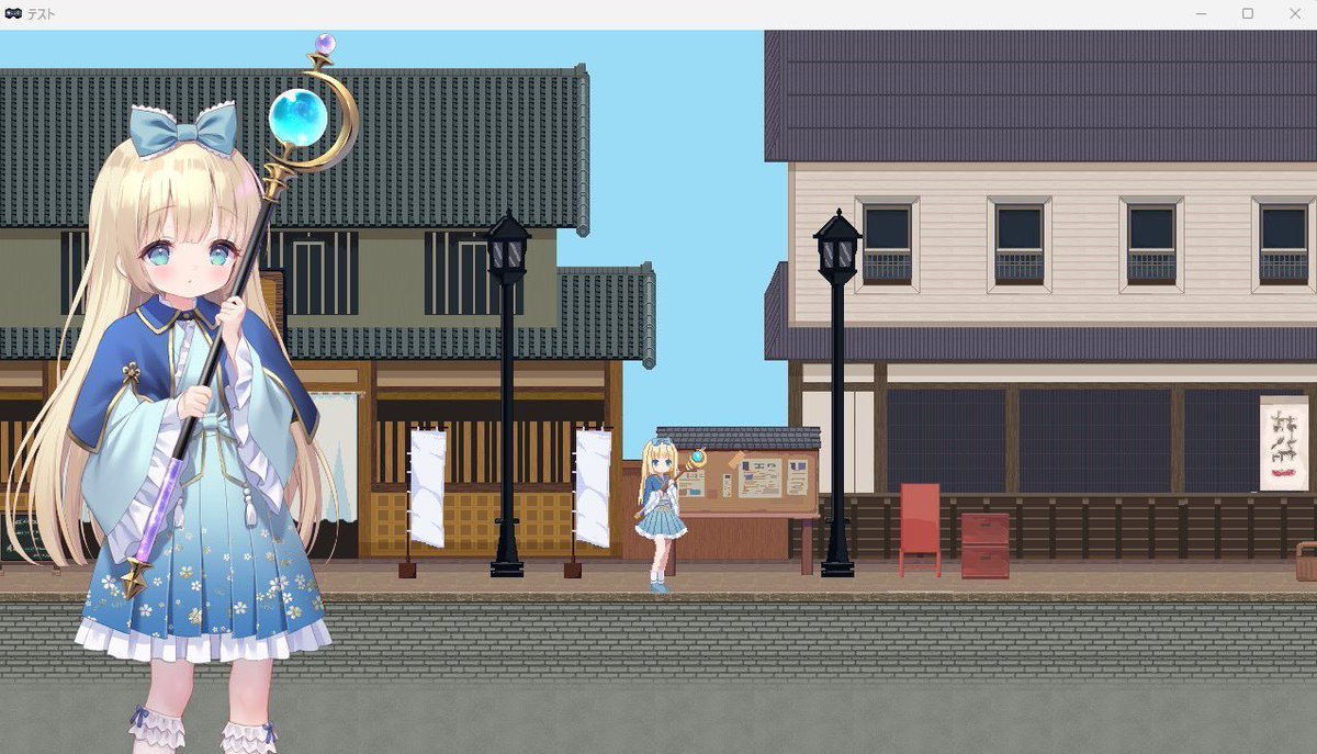 同人ゲームもコツコツ開発中です(っ ॑꒳ ॑c) #帝都魔偵少女シヱル