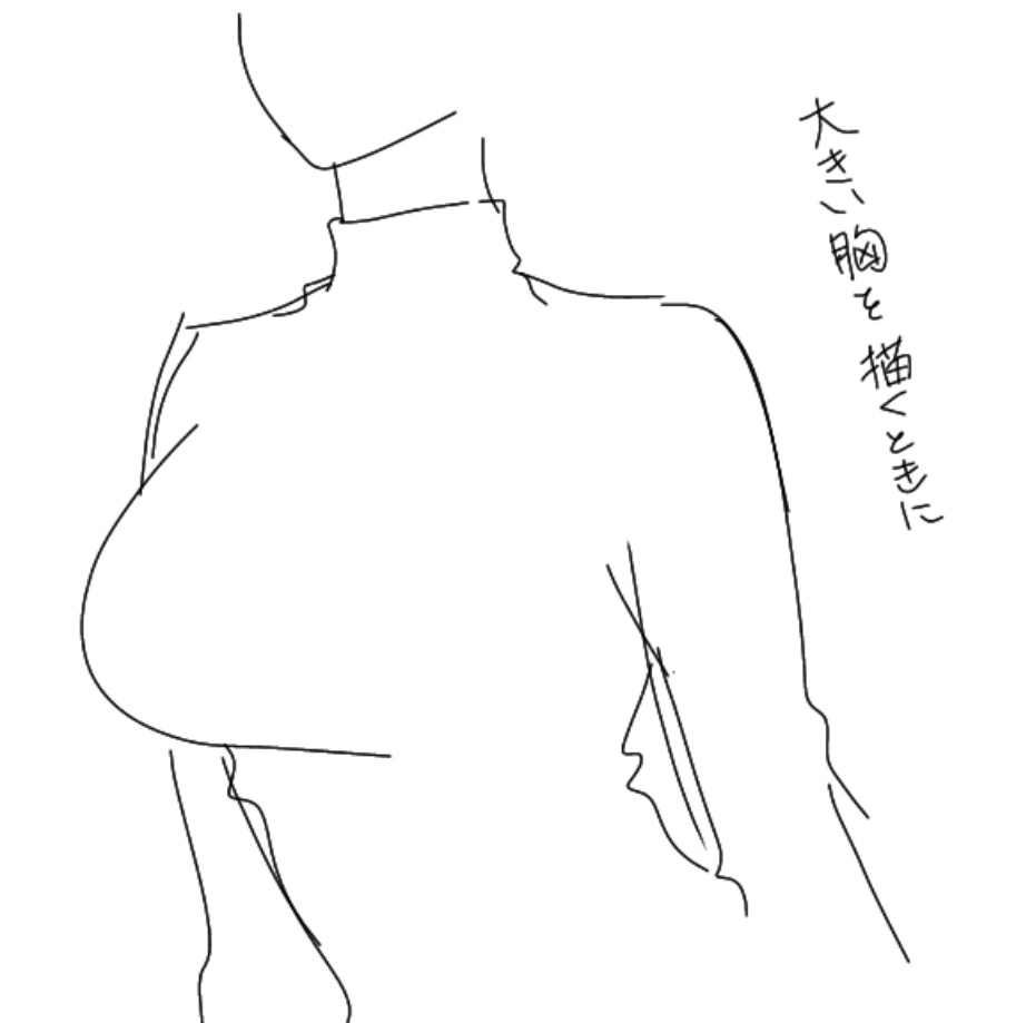 tibachu_1022's tweet photo. 昔の私と友達にこれ言った https://t.co/3C2S3RAQqE