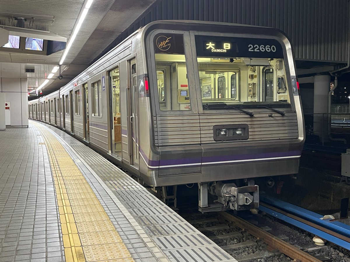 鶏つくね (@T20545748T) / Posts / X