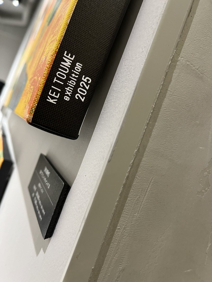 PEZ (@PEZ_info) / Posts / X