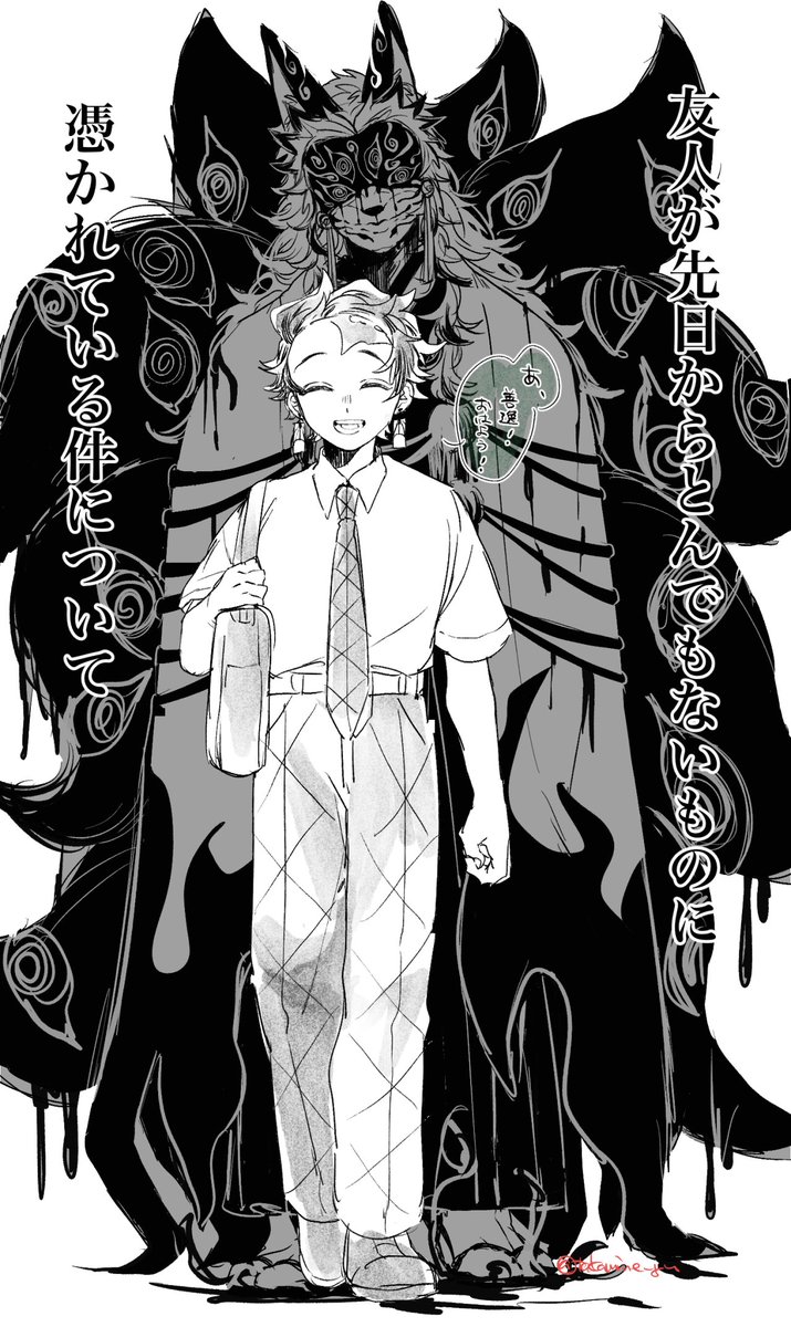 今年のお気に入りrntnはこのへんです(っ`•◡•´c)(っ◜◡◝ c)