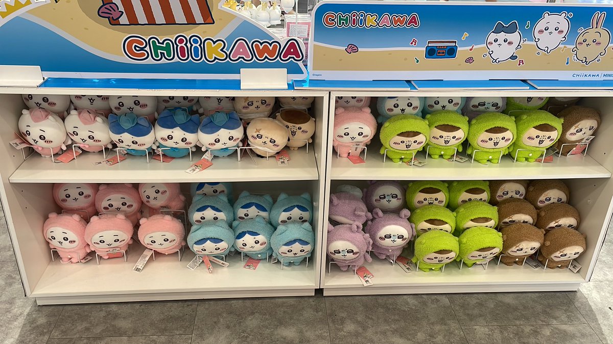 มุว่ะฮ่าๆ พาพี่น้องเจนัสมาอีสๆ ปลาจ้มแหละ พามาหาสิ่งน่ารักๆ ด้วยกั๊บ #JanusTRR