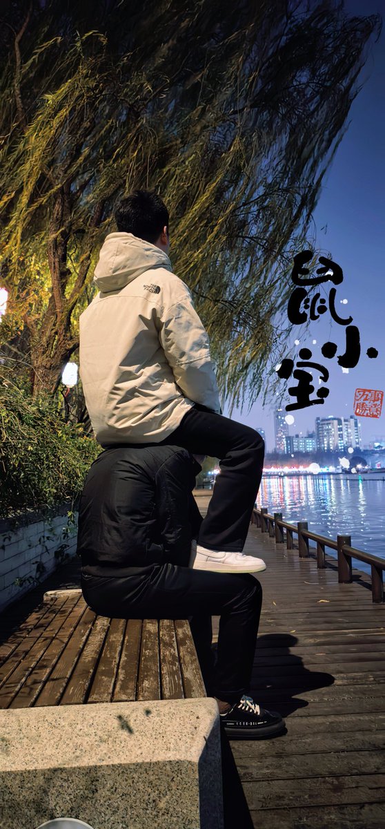 徐州鼠爷 tweet media