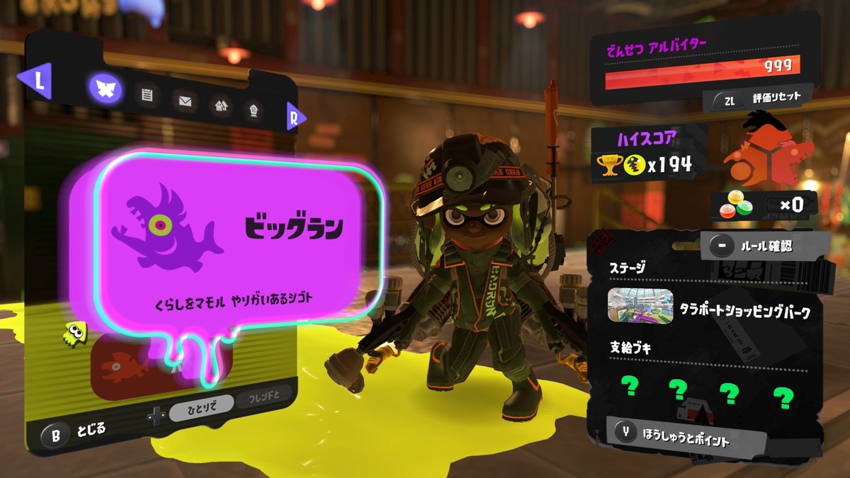 December__sp's tweet image. ｱｻﾞｼﾀｯｯｯ!!!