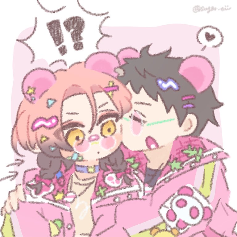 たおちぃ差分
