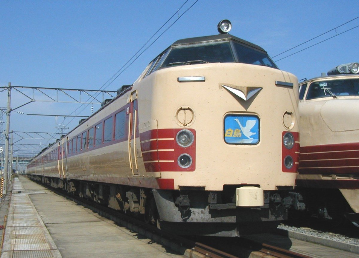 独り言。。。) 個人的・世代的には・・・日本最長距離の昼行特急と言え