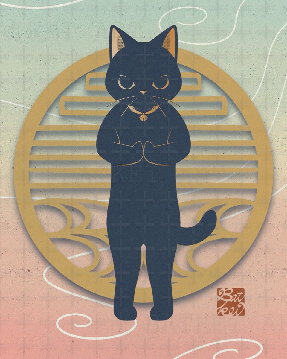 🐱✨ご多幸をお祈りいたします🙏🏻✨ その前にまず自分自身も幸せに