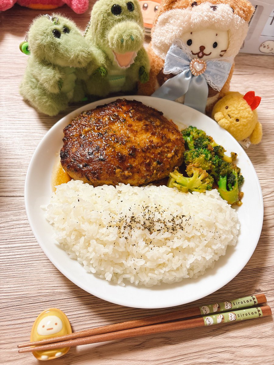 リュウジの至高のハンバーグ